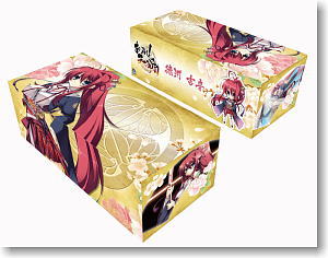 Character Card Box Collection WAppare! Tenkagomen [Tokugawa Yoshine] (Card Supplies)
