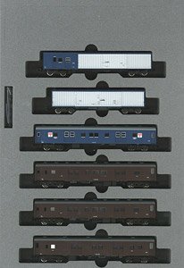 Railway Post Office/Baggage Car `Tokaido-Sanyo` Six Car Set A (6-Car Set) (Model Train)