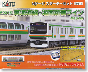 [Limited Edition] N Gauge Starter Set Series E231 Tokaido/Shinjuku Line (Basic 4-Car Set + Master1[M1]) (Model Train)