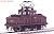 [Limited Edition] J.N.R. Electric Locomotive Type EB10 III (Pre-colored Completed) (Model Train) Other picture1