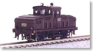 [Limited Edition] J.N.R. Battery Locomotive Type AB10 III (Pre-colored Completed) (Model Train)