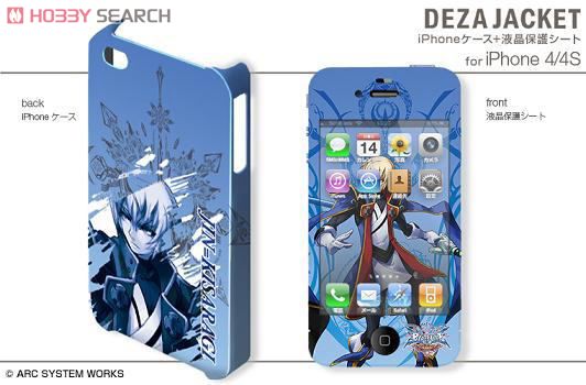 BLAZBLUE CSE for iPhone4/4S デザイン2 ジン (キャラクターグッズ) 商品画像1
