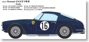 フェラーリ 250SWB Early version (レジン・メタルキット)