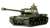 Russian Heavy Tank JS-2 Model 1944 ChKZ (Plastic model) Item picture5