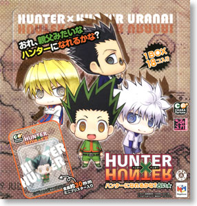 Chara Fortune Plus Series Hunter x Hunter Become a hunter? Fortune 18 pieces (PVC Figure)