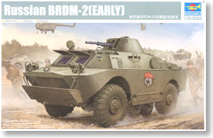Russian BRDM-2 [Early] (Plastic model)