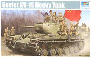 Soviet Armed KV-1S Heavy Tank `Skorostnoy` (Plastic model)