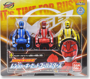 Ranger Key Series Ranger Key Set Go-Busters (Henshin Dress-up)