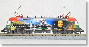 BR 1047 (#BR1047-505-1) Taurus `Szechenyi Painted` (Europa) (Model Train)