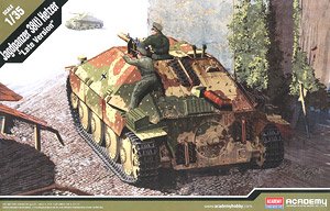 ヘッツァー軽駆逐戦車 後期生産型 (プラモデル)