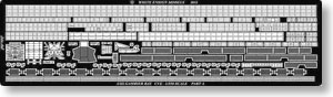 Etching Parts for U.S. Navy Casablanca class escort carrier (Plastic model)