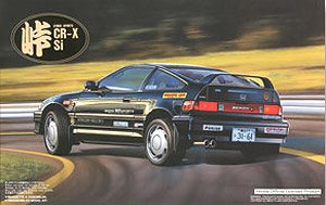 ホンダ サイバー CR-X Si (プラモデル)