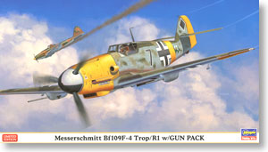 メッサーシュミット Bf 109F-4 Trop/R1 `ガンパック装備機` (プラモデル)