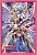 ブシロードスリーブコレクションミニ Vol.35 カードファイト!! ヴァンガード 「回転する剣 キリエル」 (カードスリーブ) 商品画像1