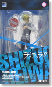 Heiwajima Shizuo (PVC Figure) Package1