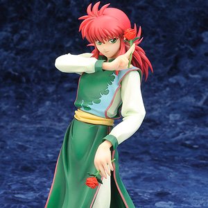 ARTFX J Kurama (PVC Figure)