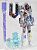 FMCS 05 Kamen Rider Fourze MagnetStates (Character Toy) Item picture5