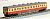(Z) KIHA52-100 J.N.R. Standard Color (M) (Model Train) Item picture2