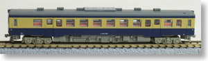 (Z) キハ52形 100番代 旧国鉄標準色 (M) (鉄道模型)
