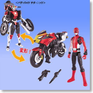 MBAF Red Buster & Cheeda Nick Set (Character Toy)