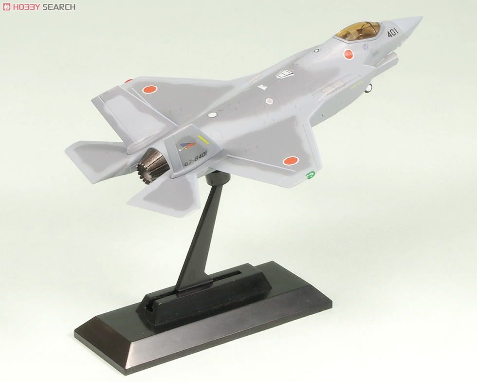 航空自衛隊 F-35J ライトニング II (完成品飛行機) 商品画像4
