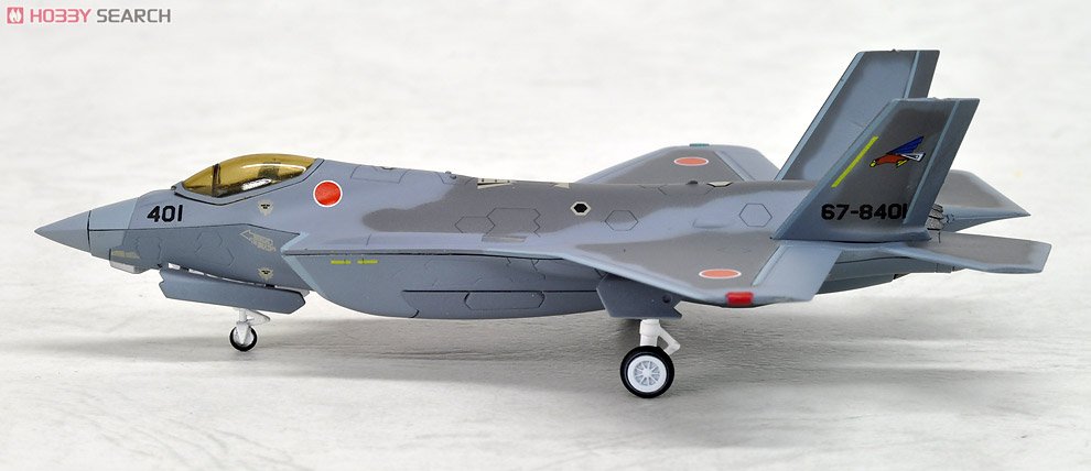 航空自衛隊 F-35J ライトニング II (完成品飛行機) 商品画像7