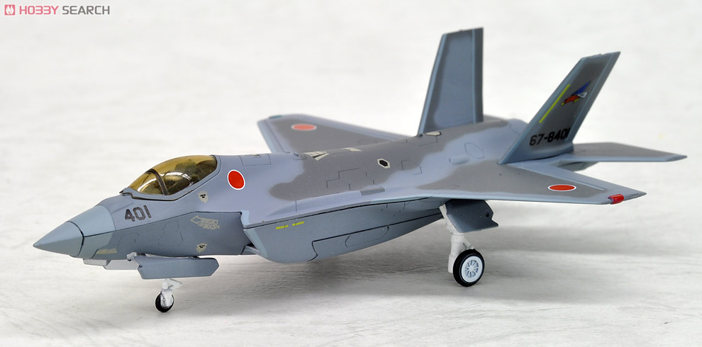 航空自衛隊 F-35J ライトニング II (完成品飛行機) 商品画像8