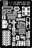 Etching Parts for IJN Torpedo Boat Otori Class (Plastic model) 商品画像1 Thumbnail