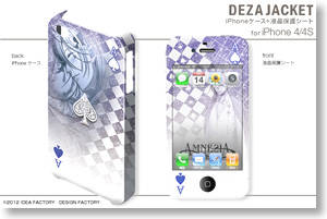デザジャケット アムネシア レイター for iPhone4/4S デザイン2 (キャラクターグッズ)