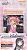 Weiss Schwarz Trial Deck(English Version) Puella Magi Madoka Magica (Trading Cards) Item picture2