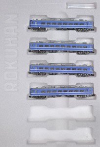 (Z) J.N.R. Series 14 Limited Express Passenger Car (Basic 4-Car Set) (Model Train)