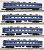 (Z) J.N.R. Series 14 Limited Express Passenger Car (Basic 4-Car Set) (Model Train) Item picture1