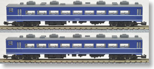 (Z) 国鉄 14系 特急形客車 (増結・2両セット) (鉄道模型)