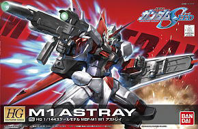 R16 M1 アストレイ (HG) (ガンプラ)