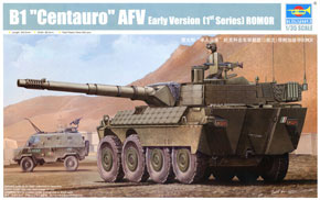 イタリア陸軍 B1 チェンタウロ `ロウマーERA` (プラモデル)