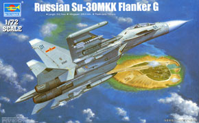 Su-30MKK フランカーG (プラモデル)