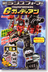 Transformers Gaia Guardian 10 pieces (Shokugan)