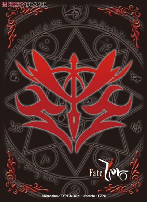 ブシロードスリーブコレクションHG Vol.278 Fate/Zero 「令呪(ケイネス)」 (カードスリーブ) 商品画像1