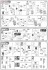 ダナジン (HG) (ガンプラ) 設計図1 サムネイル