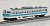 【限定品】 国鉄 113-0系 近郊電車 (冷改車・阪和色) (6両セット) (鉄道模型) 商品画像3