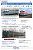 【限定品】 国鉄 113-0系 近郊電車 (冷改車・阪和色) (6両セット) (鉄道模型) その他の画像4