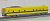 Type 923-3000 `DOCTOR YELLOW` (Shinkansen Inspection Cars) (Add-On 4-Car Set) (Model Train) Item picture3