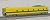 Type 923-3000 `DOCTOR YELLOW` (Shinkansen Inspection Cars) (Add-On 4-Car Set) (Model Train) Item picture4