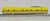 Type 923-3000 `DOCTOR YELLOW` (Shinkansen Inspection Cars) (Add-On 4-Car Set) (Model Train) Item picture6