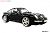 ポルシェ 911 (993) ターボ (ブラック) (ミニカー) 商品画像1