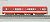 Eidan Chikatetsu Series 500, 300 Marunouchi Line (6-Car Set) (Model Train) Item picture5