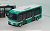 DioTown (N)Automobile : Hino Town Bus `Poncho` 1 (2pcs.) (Model Train) Other picture1