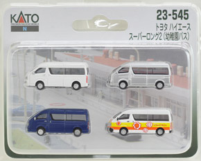 DioTown (N)自動車 : トヨタ ハイエーススーパーロング 2 (幼稚園バス他) (4台入) (鉄道模型)