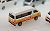 DioTown (N)Automobile : Toyota Hiace Super Long 2 (Kindergarten Bus etc.) (4pcs.) (Model Train) Other picture3