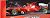 フェラーリ F2012 F.アロンソ （ドライバー付) (ミニカー) 商品画像3